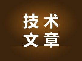 在图像传感器中，为什么不同波长的光在硅材料中的吸收深度差异较大？