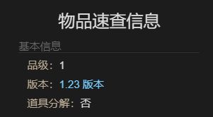 游侠网5