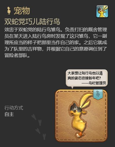 游侠网6