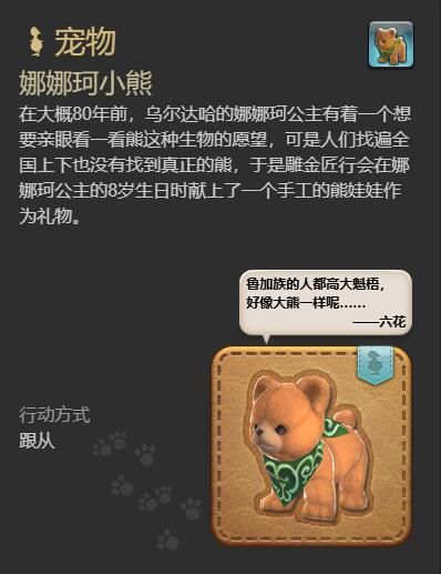 游侠网7