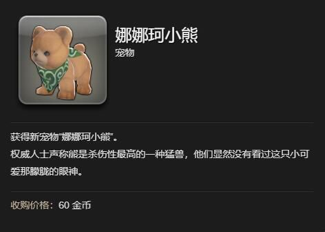 游侠网6