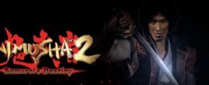 鬼武者2：武士的命运重制版