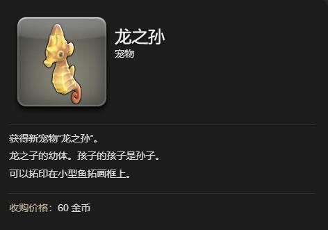 游侠网7