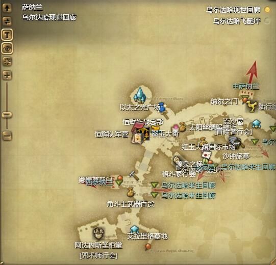 游侠网4