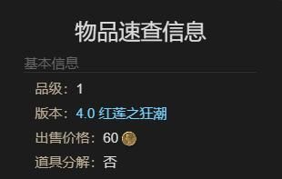 游侠网9