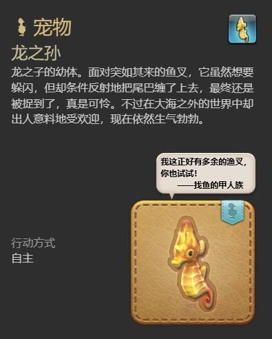 游侠网8