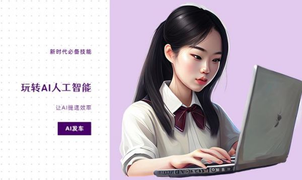 笔尖AI家庭应急指南：宠物突发状况的5个AI解决方案