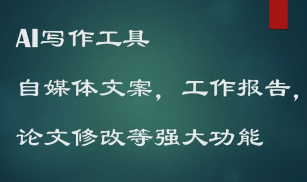笔尖AI家庭应急指南：宠物突发状况的5个AI解决方案