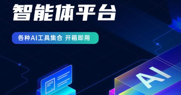 笔尖AI家庭应急指南:宠物突发状况的5个AI解决方案