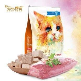 猫零食品牌排行榜，为您的猫咪挑选最佳零食