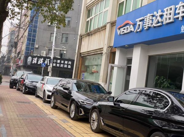 店主头像