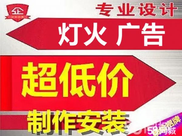 店主头像