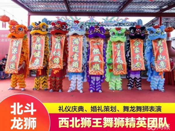 店主头像