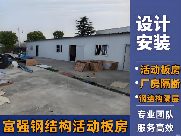 店主头像