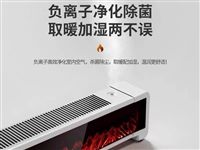 新买的没用过的多功能石墨烯采暖