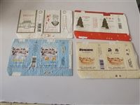 烟标拆标，品相如图，可看细图，打包出售.单选价格另议，比干那张50米