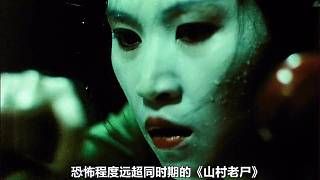 《凶榜》1/3 影史排名前三的恐怖片! #惊悚 #恐怖 #悬疑