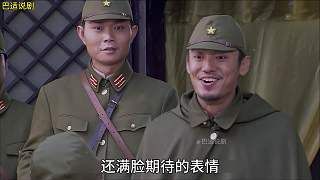 永不磨灭的番号14 行军锅事件