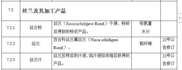 微信图片_20250610093558