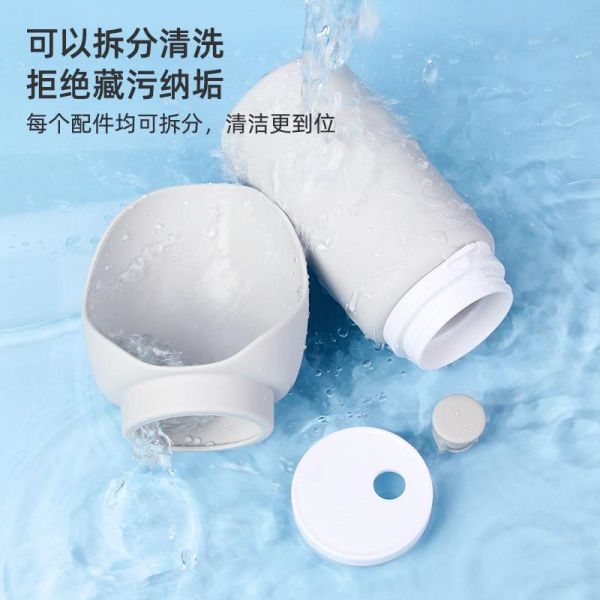 宠物用品狗狗随行水杯外出户外便携式旅行可折叠水壶遛狗用饮水器