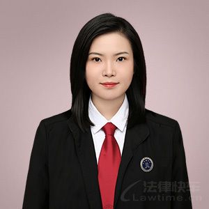平台法律顾问团队