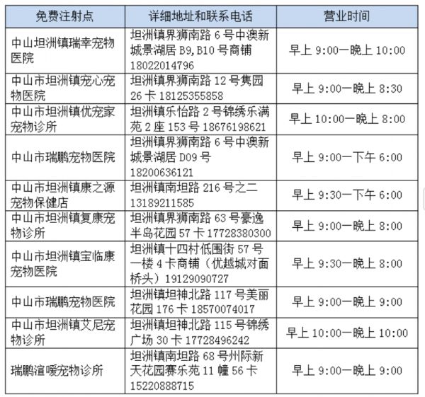 图片2.png