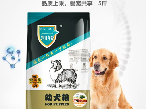 南宁凯锐宠粮生产企业,凯锐宠粮