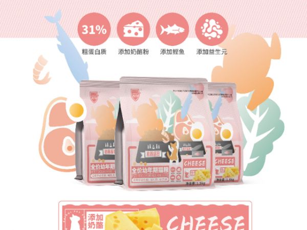 南宁凯锐宠粮生产企业,凯锐宠粮