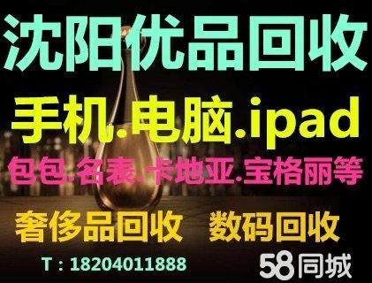 店主头像