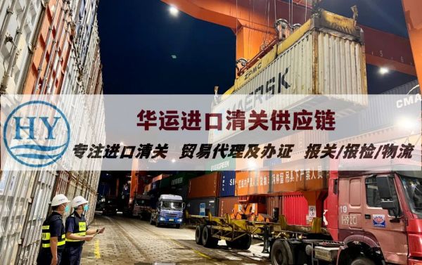 澳大利亚宠物干粮进口清关公司及报关公司,宠物粮食进口条件及要求