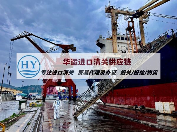 泰国宠物干粮清关代理公司及进口操作,宠物饲料报关单证及