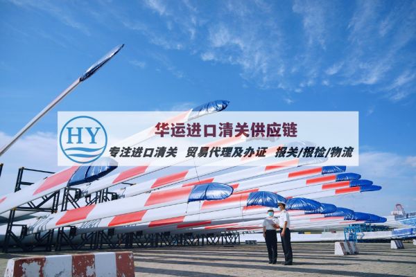 泰国宠物干粮清关代理公司及进口操作,宠物饲料报关单证及