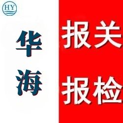 青岛宠物干粮报关公司及操作要求,宠物粮食报关知识介绍