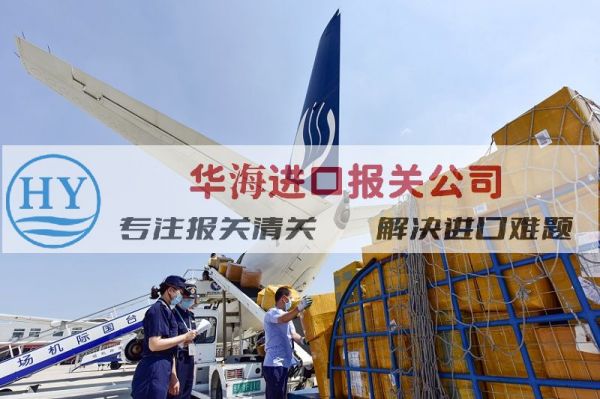 青岛宠物干粮报关公司及操作要求,宠物粮食报关知识介绍