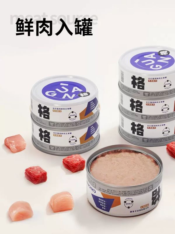 点击查看原始图片