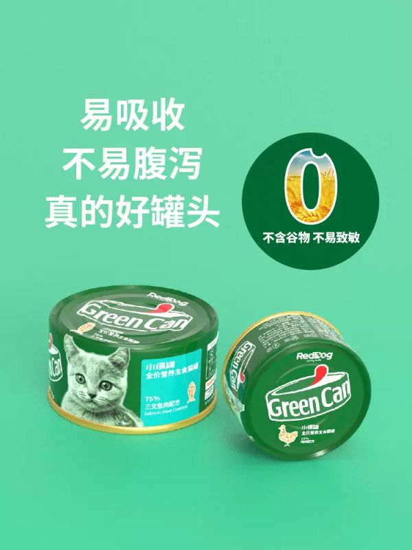 点击查看原始图片