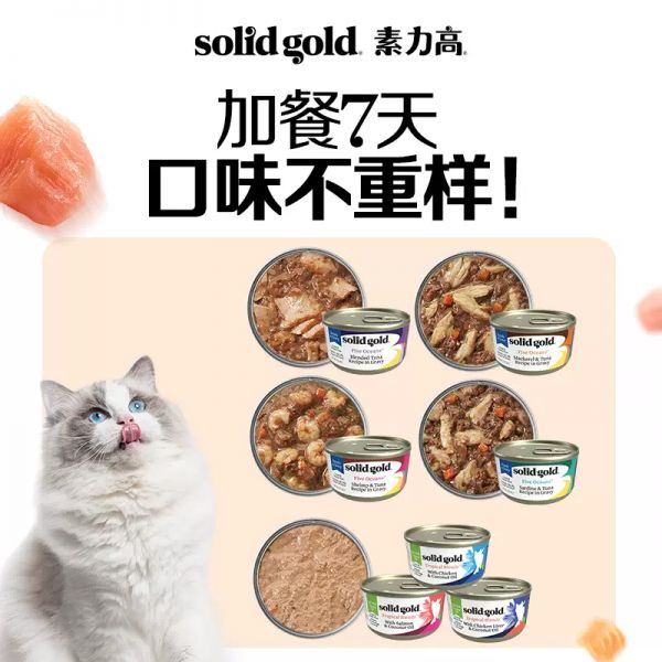 点击查看原始图片