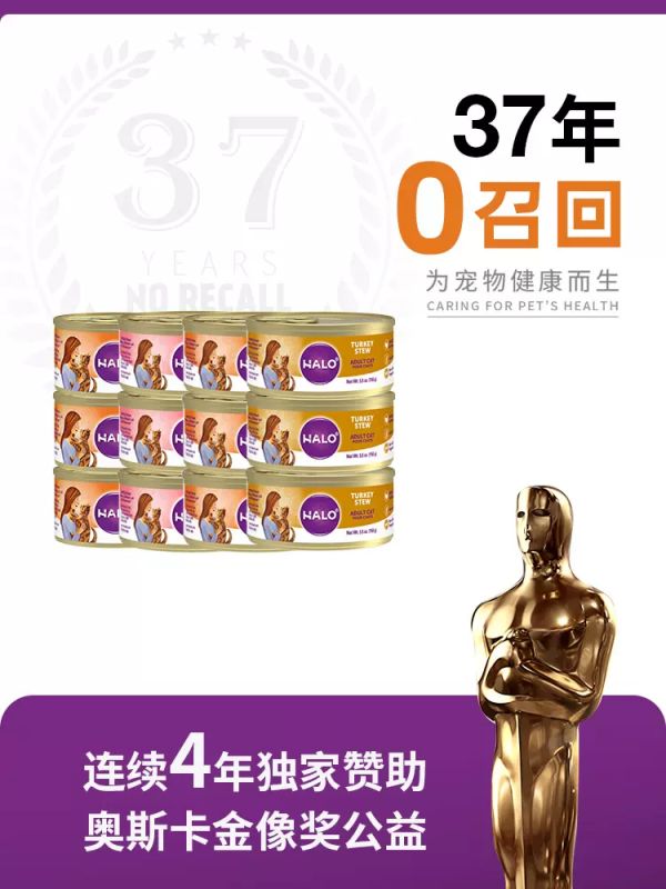 点击查看原始图片