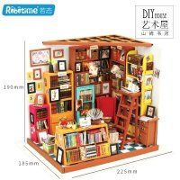 若态木质 DIY立体拼图山姆书店 玩具 生日创意礼物