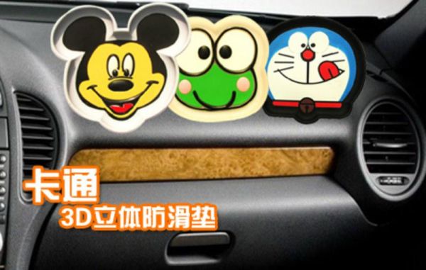 金钥匙汽车用品LOVE猪Q版（4个）+猪爸猪妈一家六口全家福jys-qjz米色4只猪仔2.8×2.4×3.7cm猪爸猪妈3×3×5cm