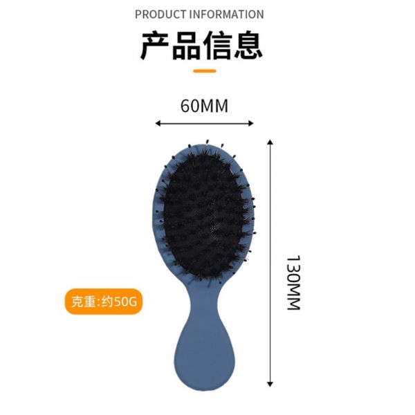 法斗专用猪鬃毛刷狗毛清理器宠物狗狗梳子去浮毛蓬松脱毛开结刷毛