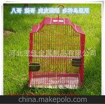 金属折叠 八哥笼子 鸟笼子 鹩哥鸟笼 铁丝笼 厂家批发，年末促销