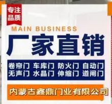 店主头像