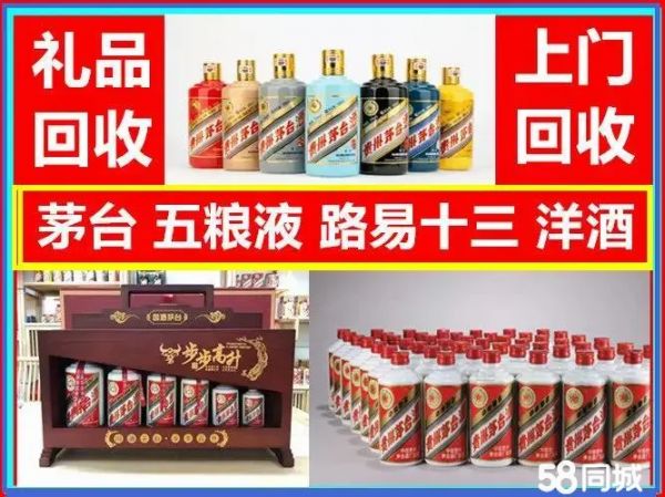 店主头像