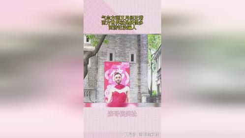 气血方刚又月经正常，西方世界就是妖怪多，西游记没骗人！