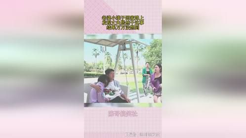 老婆小姨子回家路上，发现丈夫居然干这事，结果万万没想到