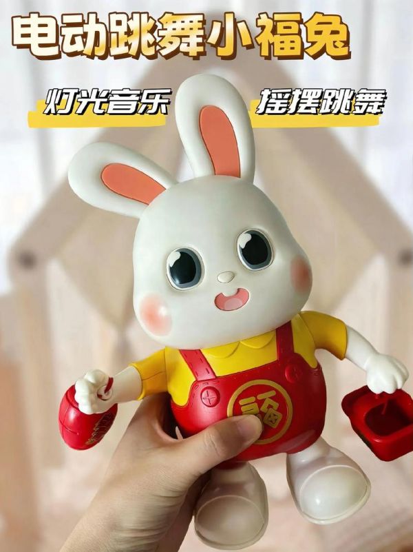 养成宠物兔玩具_宠物兔 玩具