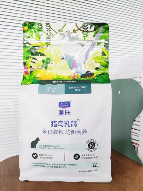 性价比逆天、猫粮天花板大盘点，品质销量口碑皆佳的四款国产好猫粮，快来看看你家主子吃到了吗？（内含23年618李佳琦直播间选品推荐）-有驾