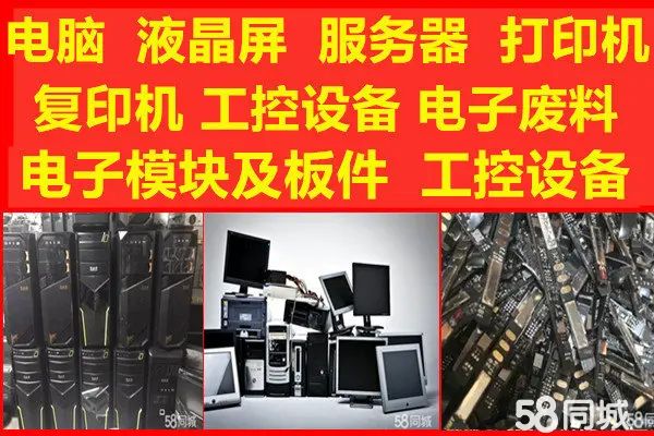 店主头像