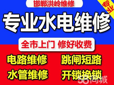 店主头像